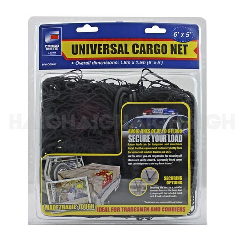 Universal Cargo Net 180X150cm