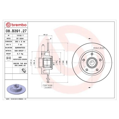 Brembo Rear Brake Disc - 08B39127