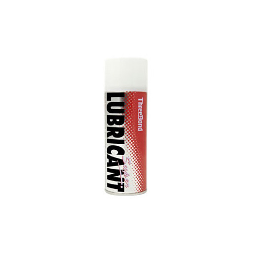 Super Lubricant Spray 400ml