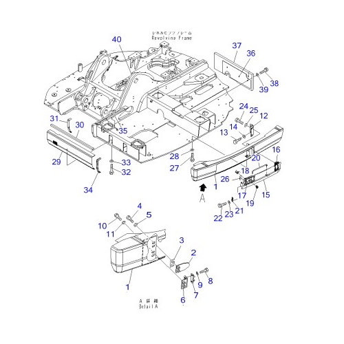 22b-54-21523 Cover Komatsu