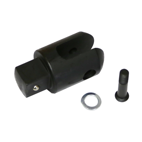 No.35FH-R - Replacement Head To Suit Item #35FH
