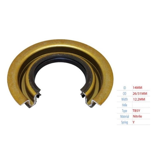 Man/DCT/AMT Trans Shift Shaft Seal