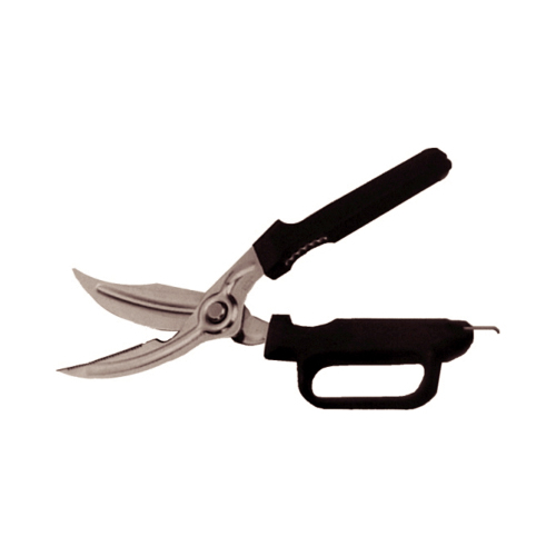 No.6972 - Utility Scissors