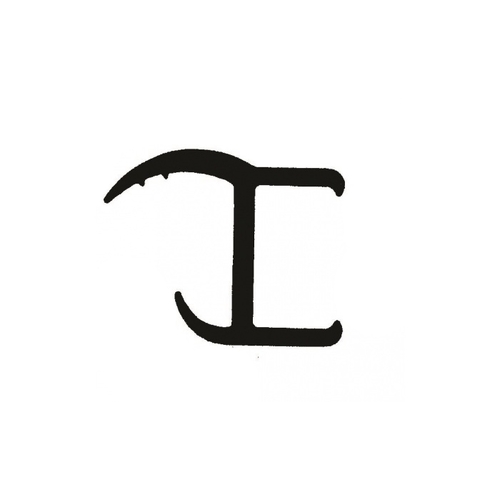 Pan Door Seal Rubber H Section - 839-02