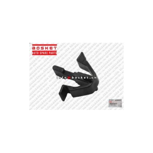Radiator Grille Clip 2