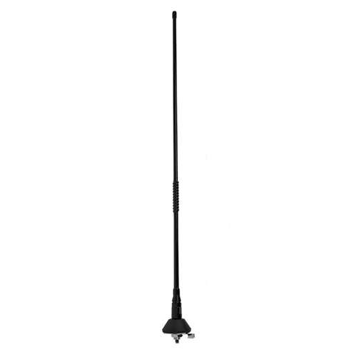 4.5Db UHF Antenna Kit