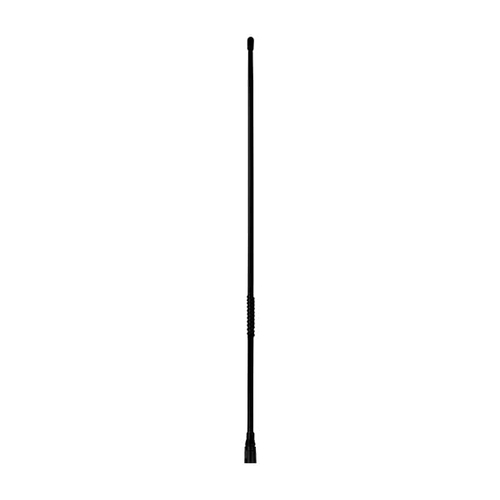 4.5Db 64Cm UHF Full Braid Antenna