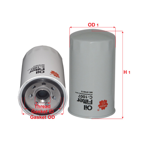 Oil Filter - C1007