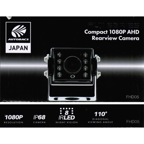 Autobacs FHD05 Compact Rearview Camera