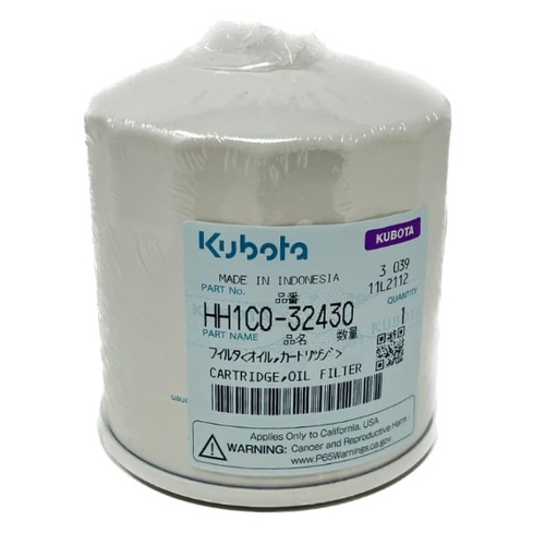 Oil Filter - HH1CO32430