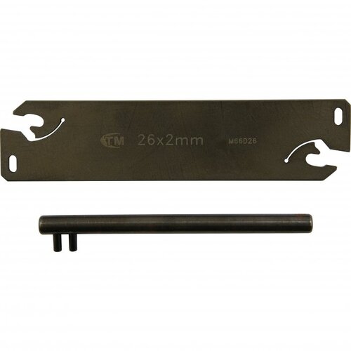 L468 - Parting Blade