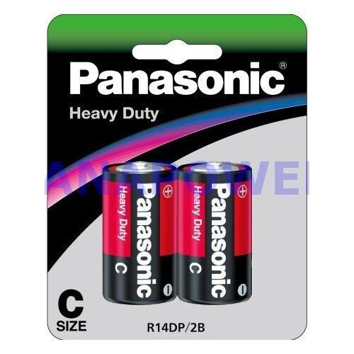 Panasonic C Battery Heavy Duty 2 Pack