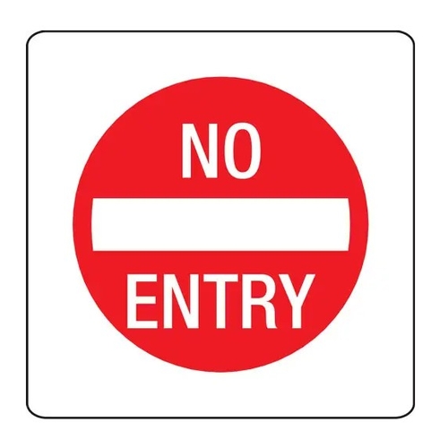 No Entry Sign - 450x750mm | R2-4A - R2-4A