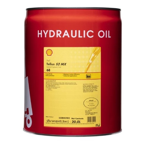 Shell Tellus S2 MX 68 20LT - S2MX68-20