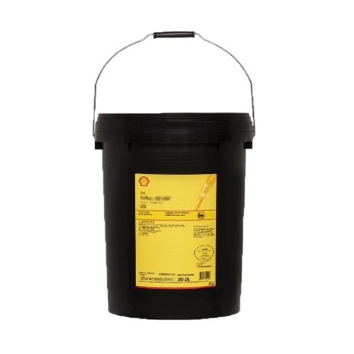 Shell Omala S4 GX460 20L