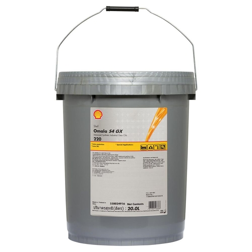 Omala S4 GX 220 20L