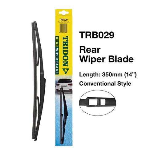 Wiper Blades 14" 350mm Rear