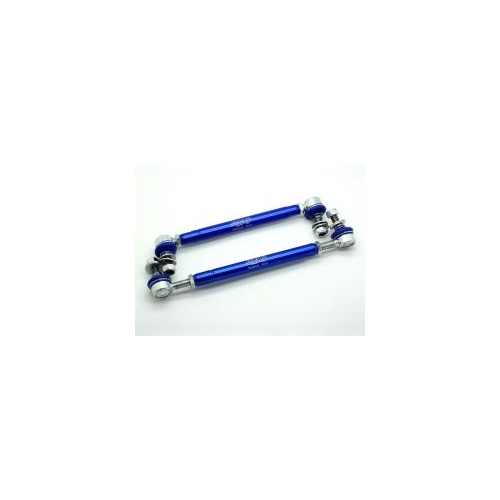 Adjustable Sway Bar Links Front - TRC12200